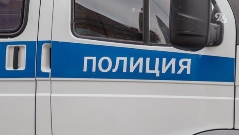      Фото: ИА «Победа26»
