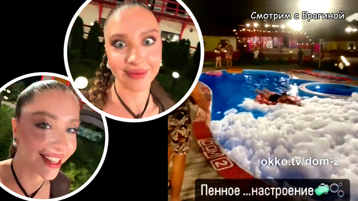 Фото: соцсети. На Дне рождения Ильи Яббарова