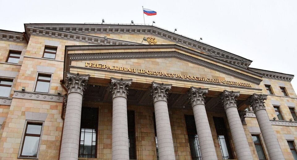    РИА «Новости»