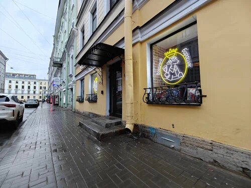 Кадр из интернета.