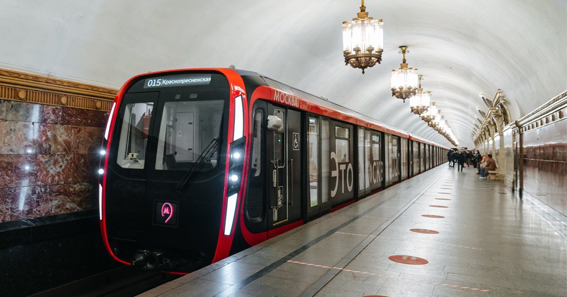Поезд метро «Москва 2020» на станции «Проспект Мира». Источник: ТМХ