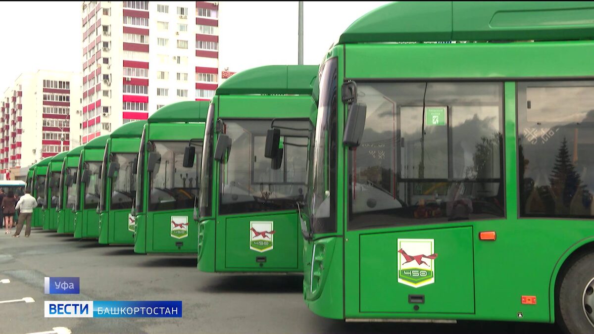    Подарок к юбилею: 10 новых троллейбусов будут обслуживать два маршрута в Уфе