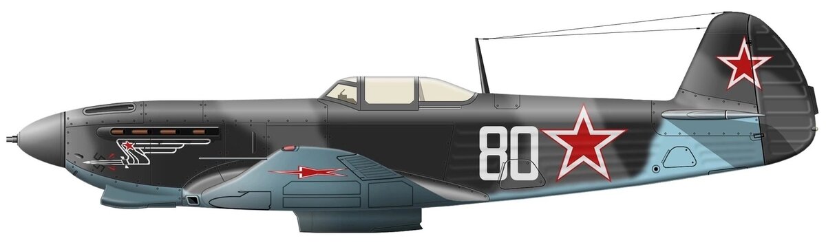 Як-9Т - белая 80, пилот лейтенант Сивко