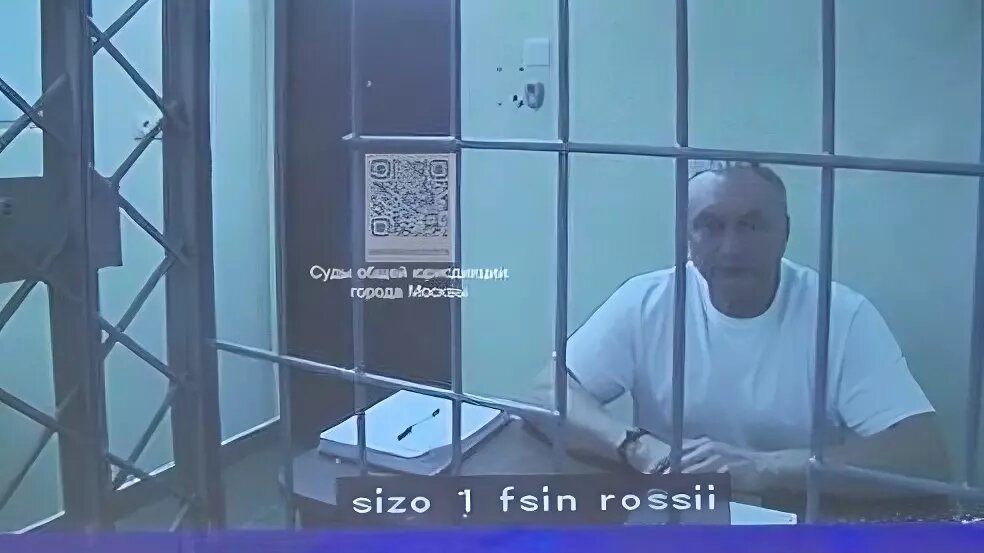     Источник: t.me/moscowcourts