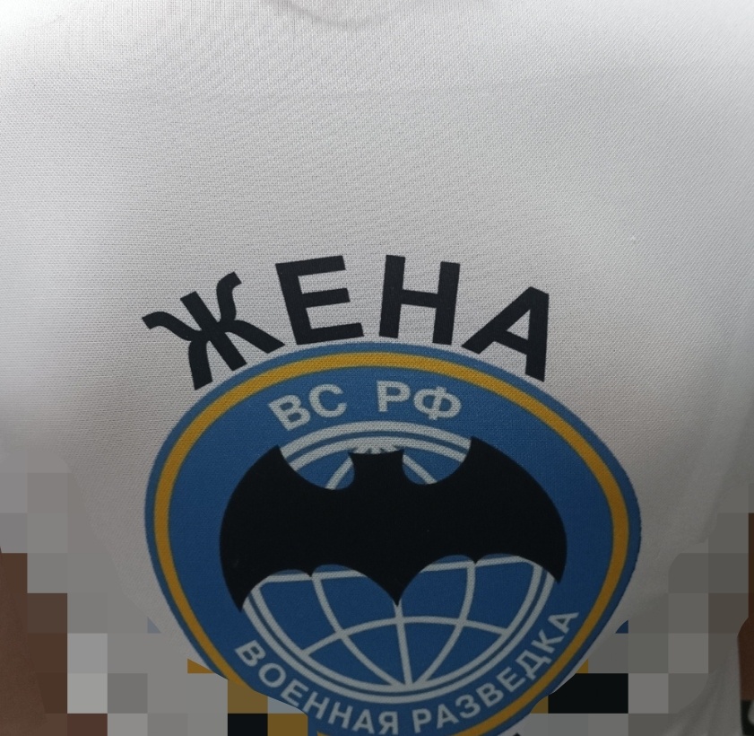 Взято с просторов интернета