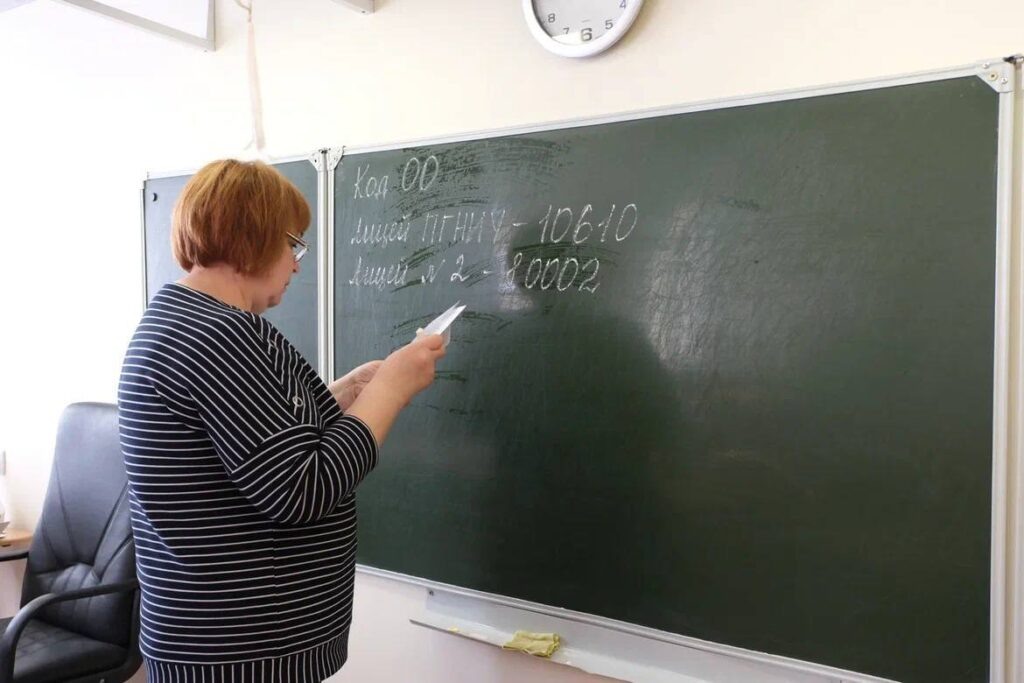    Фото: Дмитрий Махонин / телеграм Ульяна Бажанова