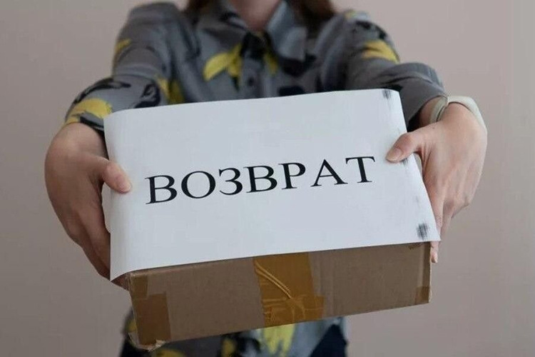 Фото из открытых источников.