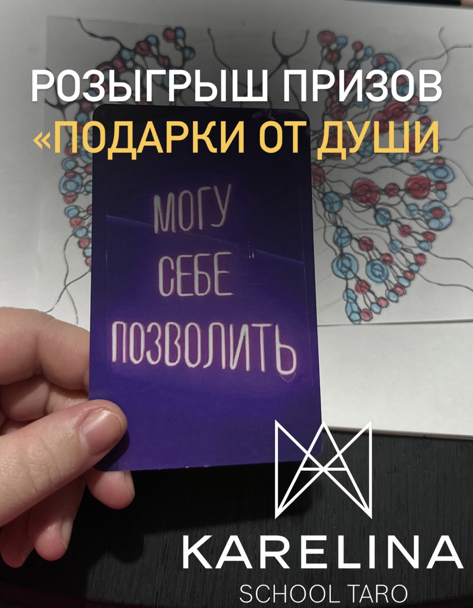 Фото из личного архива