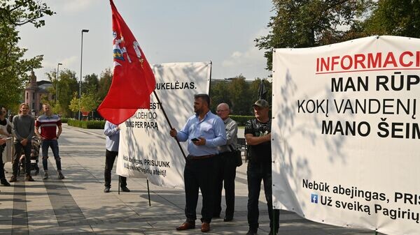    © Sputnik / Владислав Адамовский