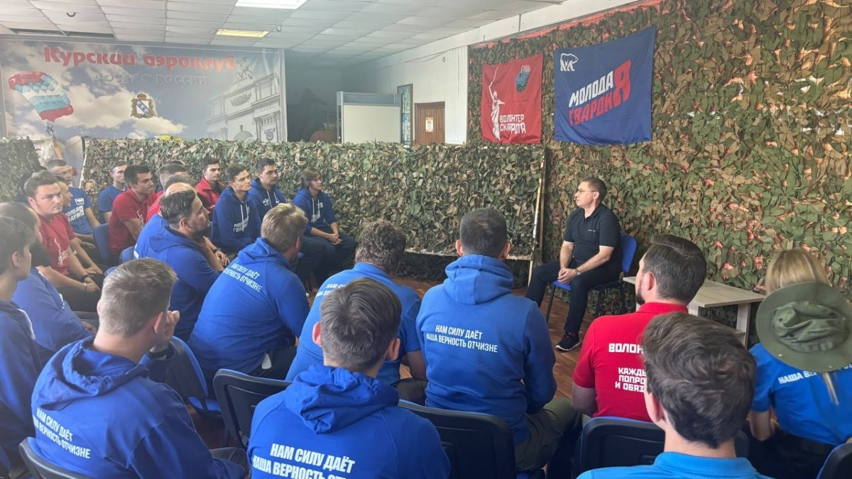 «Единая Россия»📷
