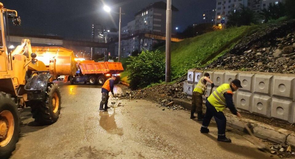     МБУ «Содержание городских территорий»