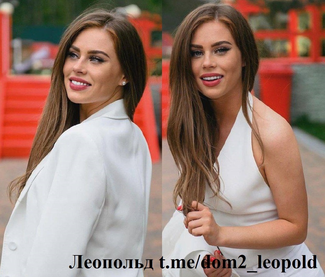 Катя Горина (фото из Telegram)