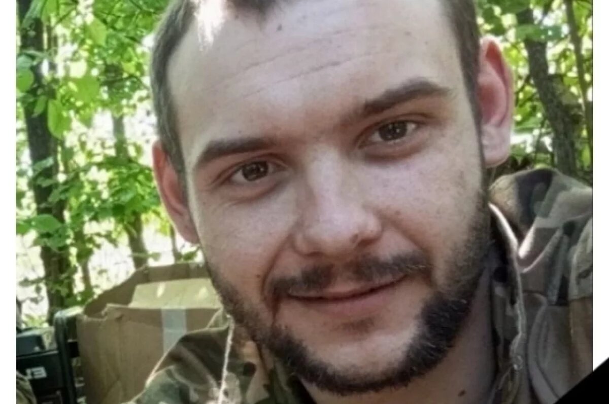    В боях под Курской областью погиб 26-летний житель Прикамья Павел Лемешев