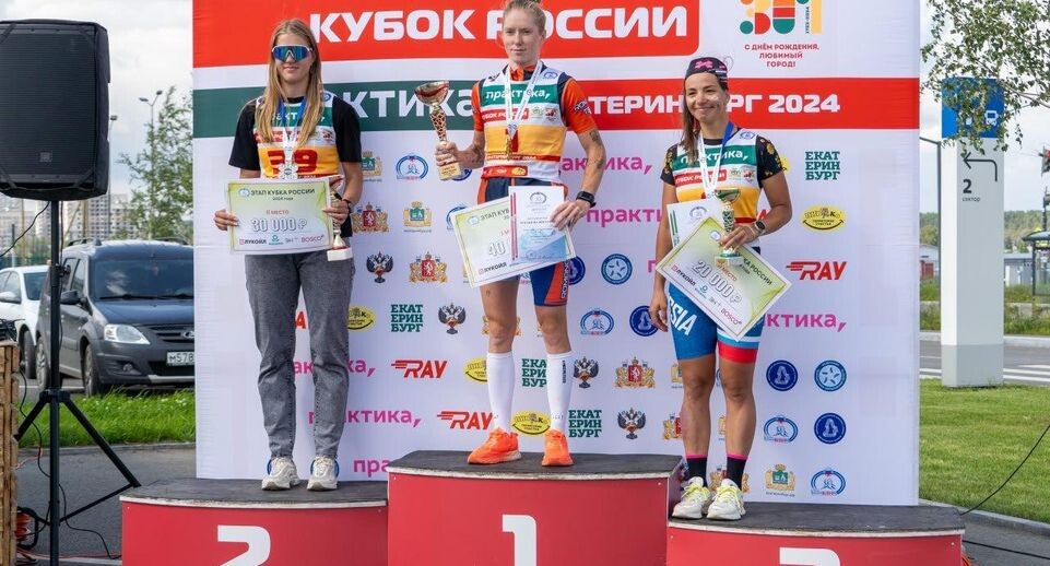    фото: Федерация лыжных гонок Свердловской области