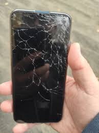 Конечно, было не так сильно разбито