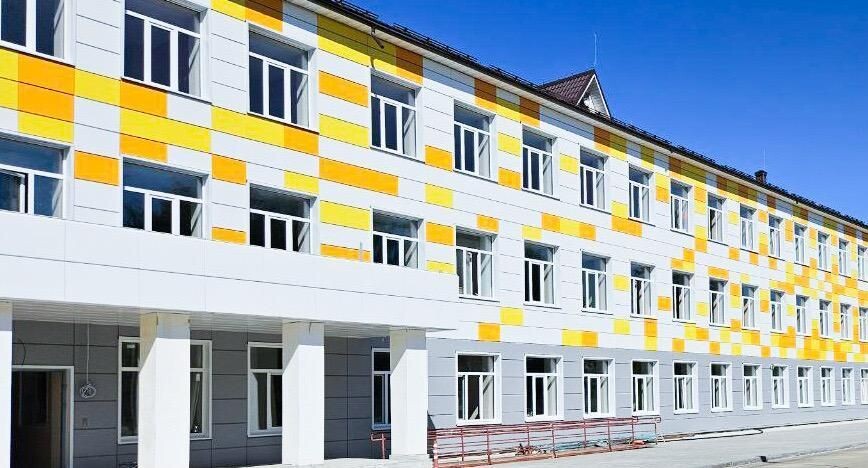    Минстрой МО