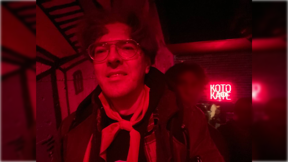 Фото: соцсети