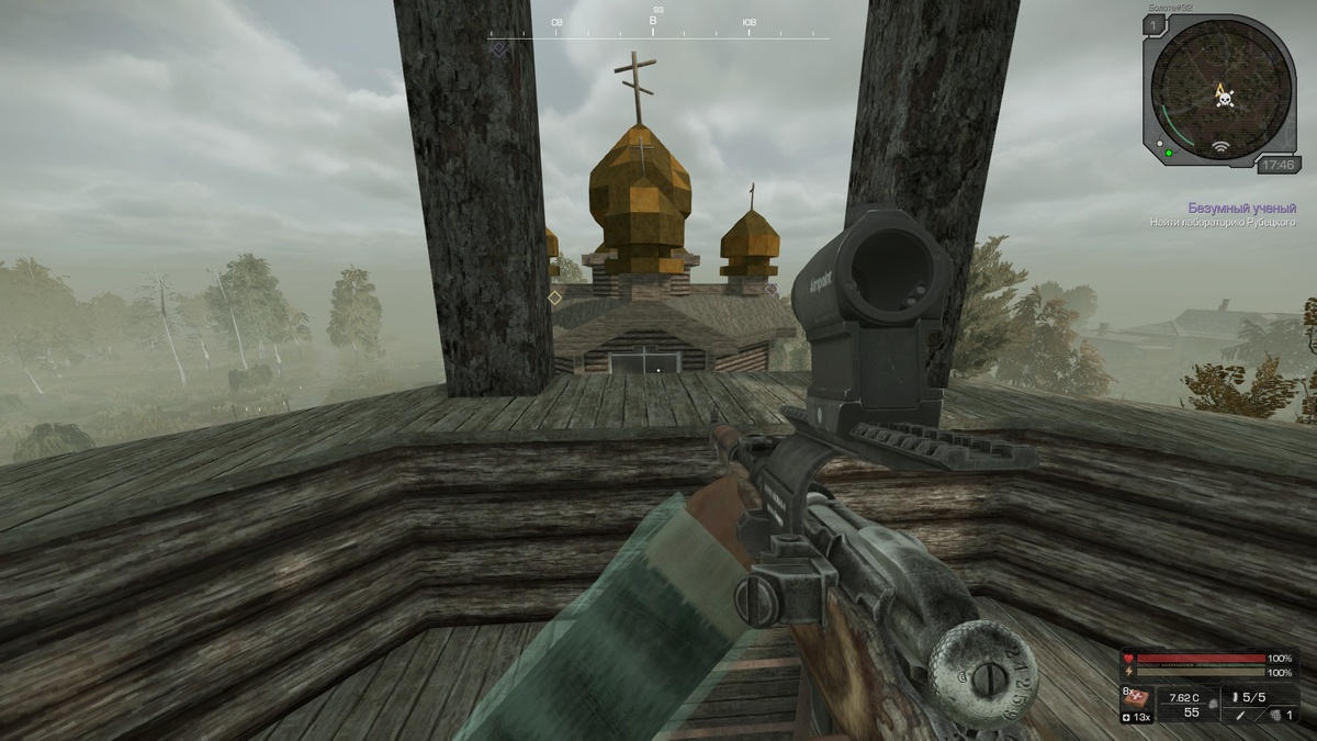 вот такие церкви тут