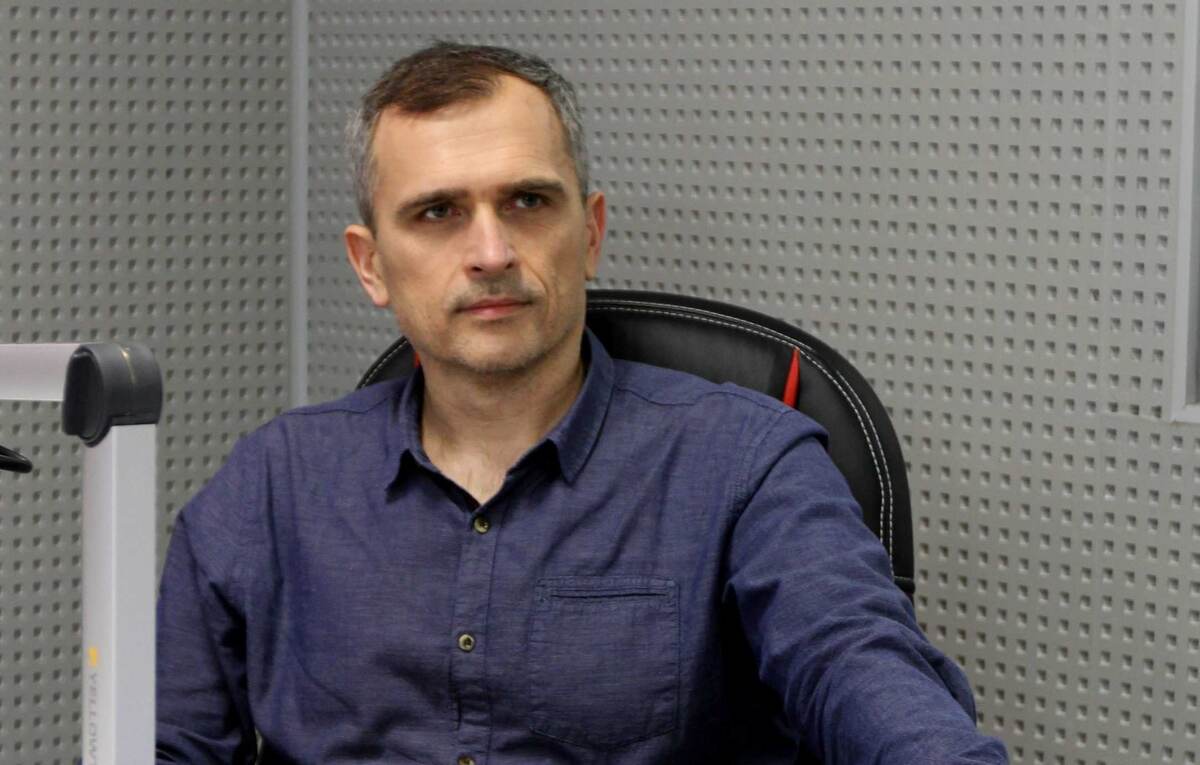 Фото из интернета 