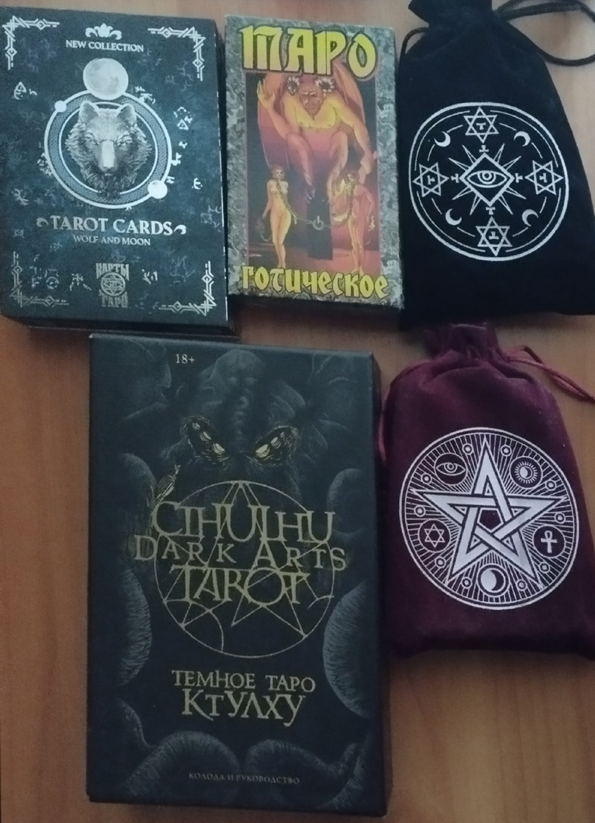 Рано или поздно мой телефон будет выдавать качество(