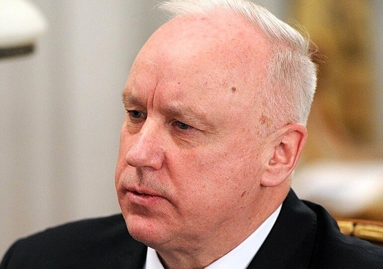 А.Бастрыкин.