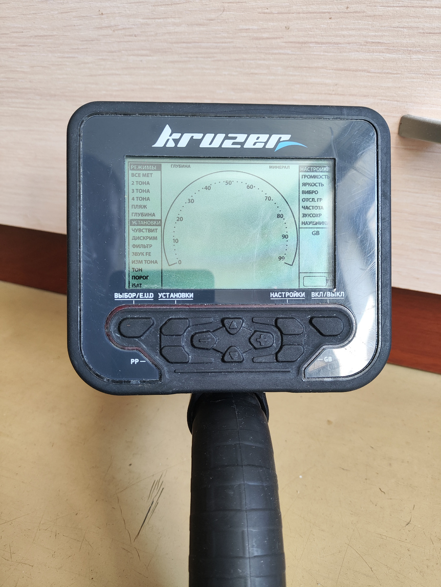 Блок металлоискателя Kruser имеет защиту ip68.