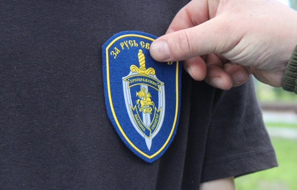 В Тверской области прошел военно-патриотический слет