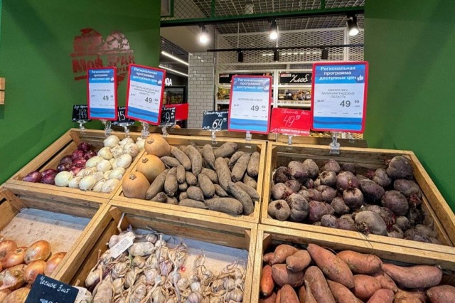   Фото: Калининград.Ru