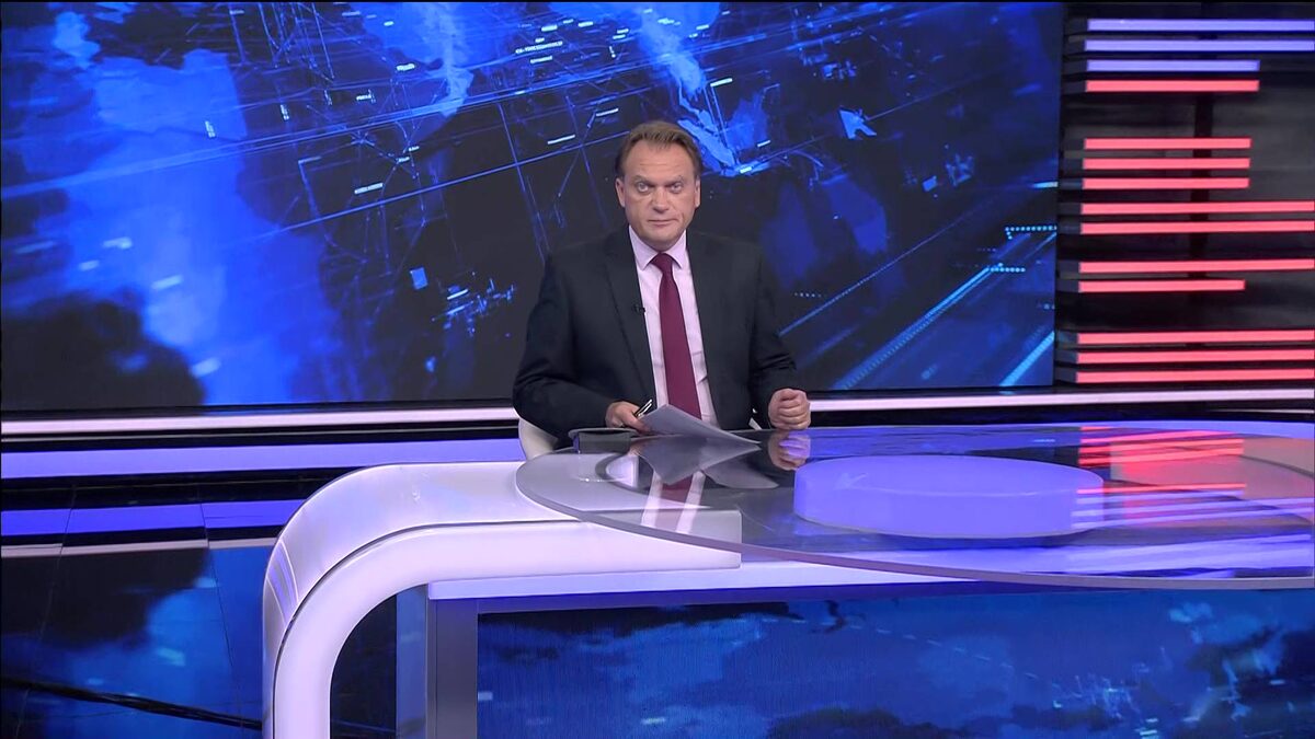    Вести-Башкортостан - 19.08.24