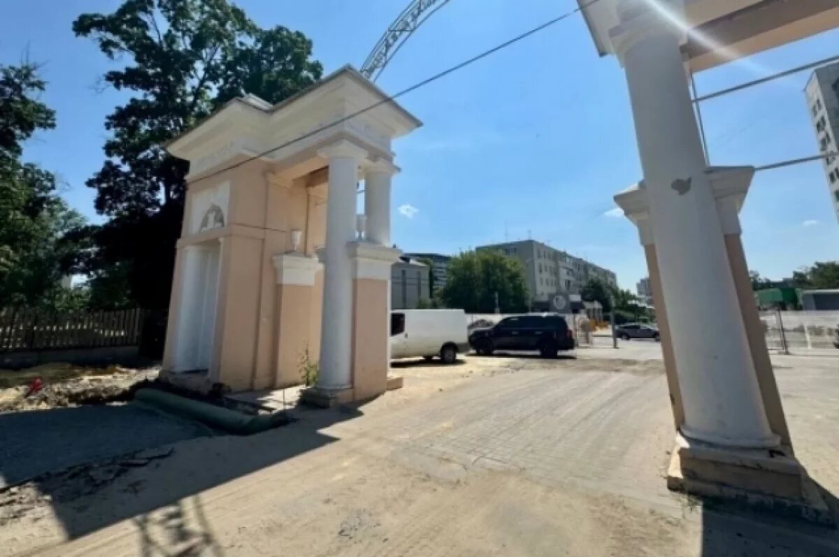    Белгородка пожаловалась, что центральный парк превратили в мусорный полигон