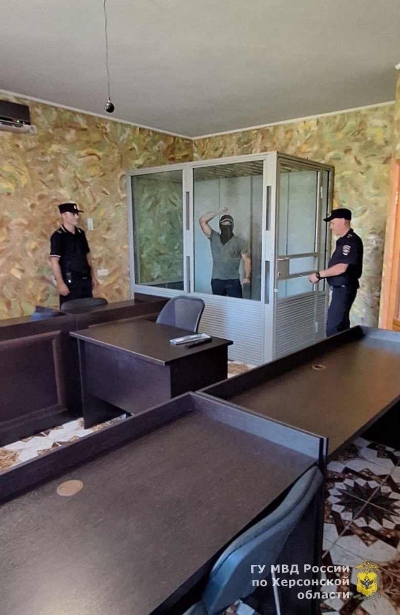 Фото: ГУ МВД России по Херсонской области