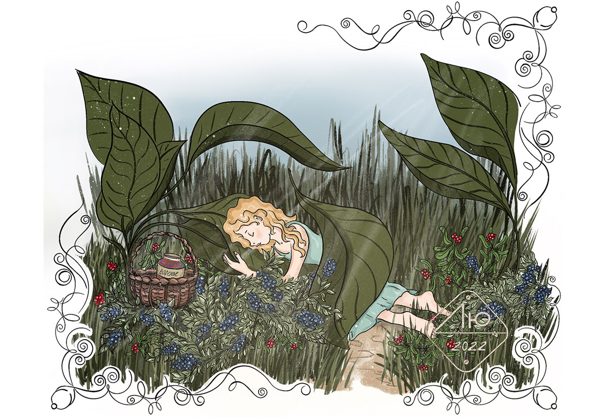 Волшебное варенье. Сказки из сундучка