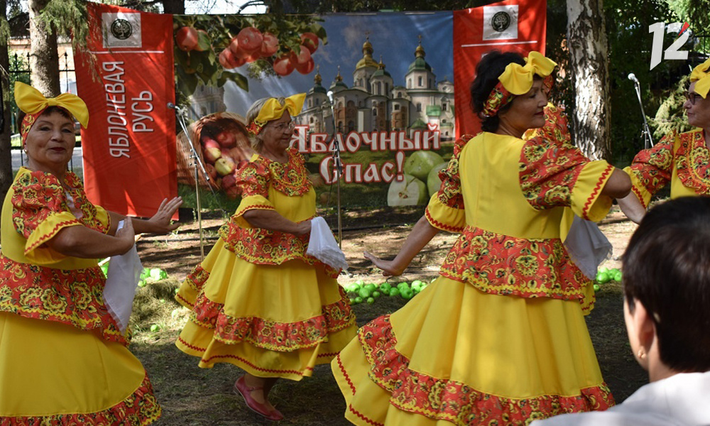 На территории памятника природы состоялся фестиваль «Яблоневая Русь».