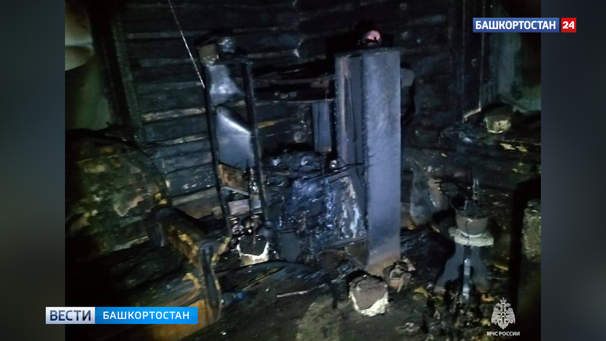    Женщина с четырехлетним внуком погибли при пожаре в частном доме в Башкирии