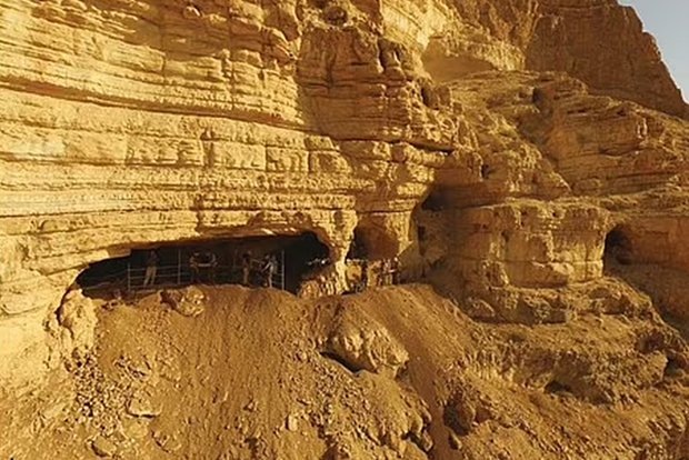 Фото: Israel Antiquities Authority