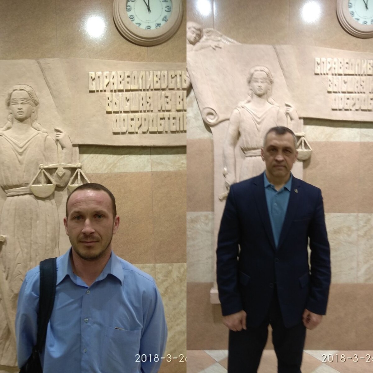 фото было сделано сразу же, после Победы в Московской городском суде 26.03.2018 г.