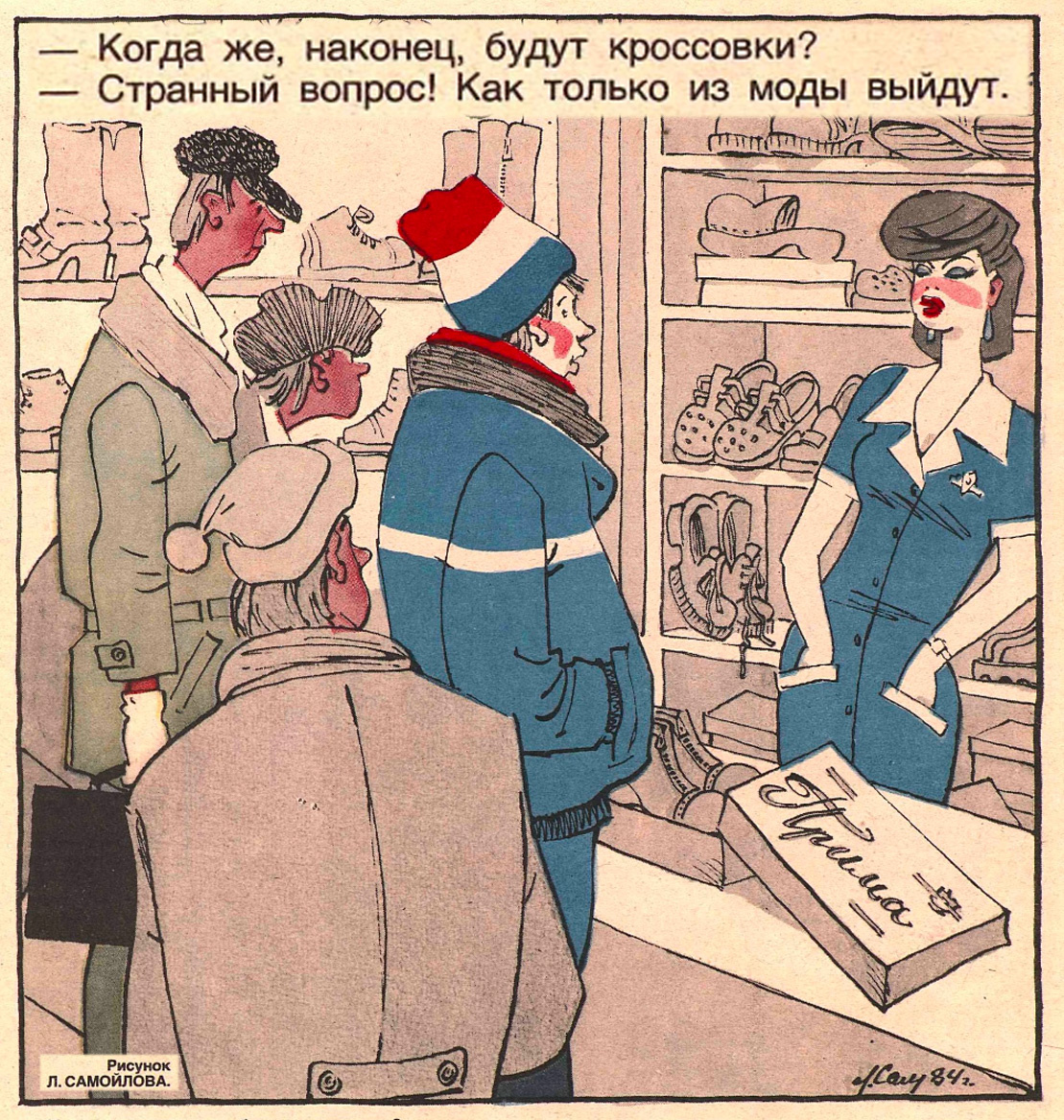 https://avatars.dzeninfra.ru/get-zen_doc/271828/pub_66c39146afc77301dbca6d6e_66c39275026dfe5554c7cb28/scale_1200