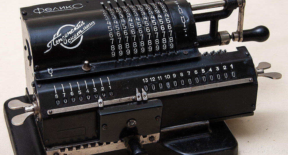 Железный «Феликс» – надежный друг советского бухгалтера