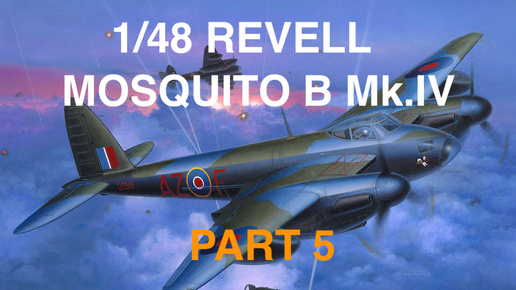 Сборка модели самолета 1/48 Revell Mosquito B Mk.IV Часть 5. Сборка консолей крыла и стоек шасси