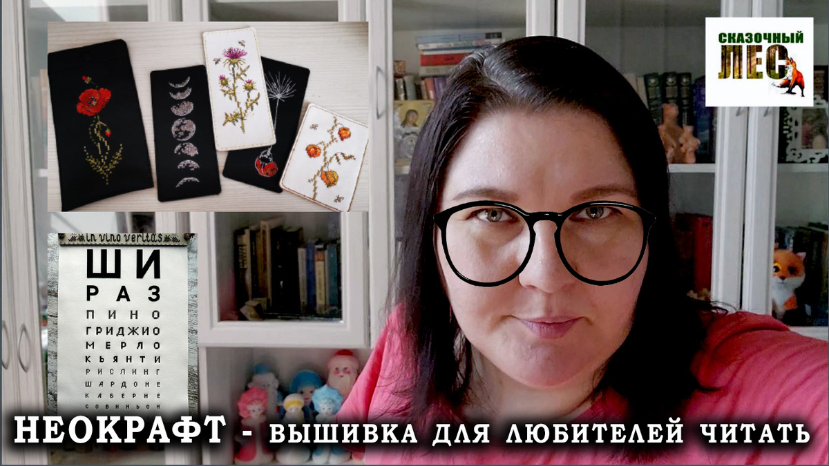 Видеоверсия этой темы уже есть на всех площадках! Естественно, видео и печатная версия отличаются.