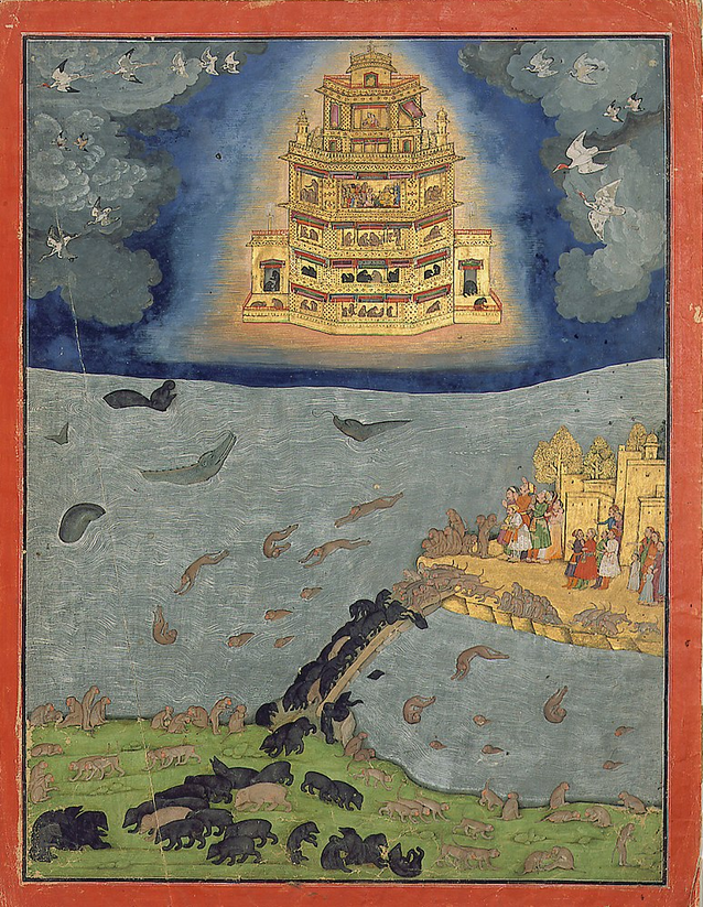 Пушпака — вимана Раваны, 1650 г.