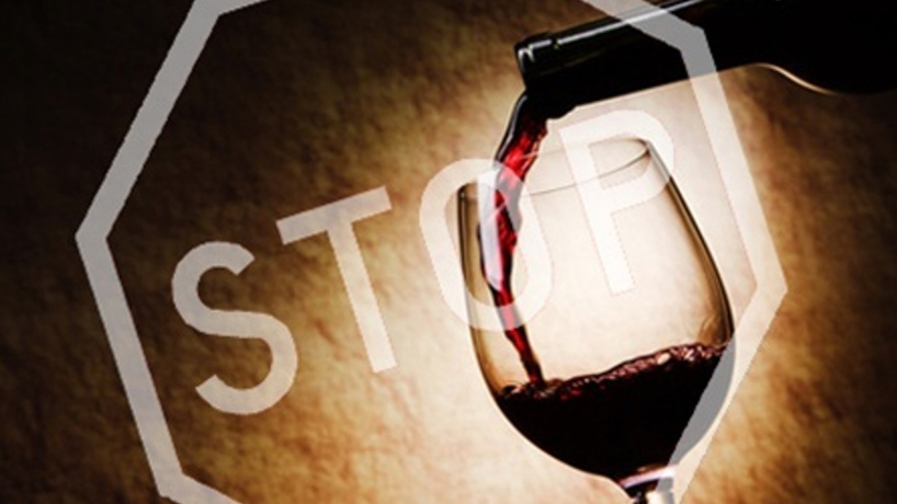 🛑Мы против алкоголя 🛑