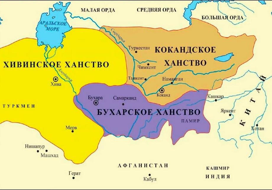 Центральноазиатские государства на рубеже XVIII и XIX веков. Кадр из видео на Youtube