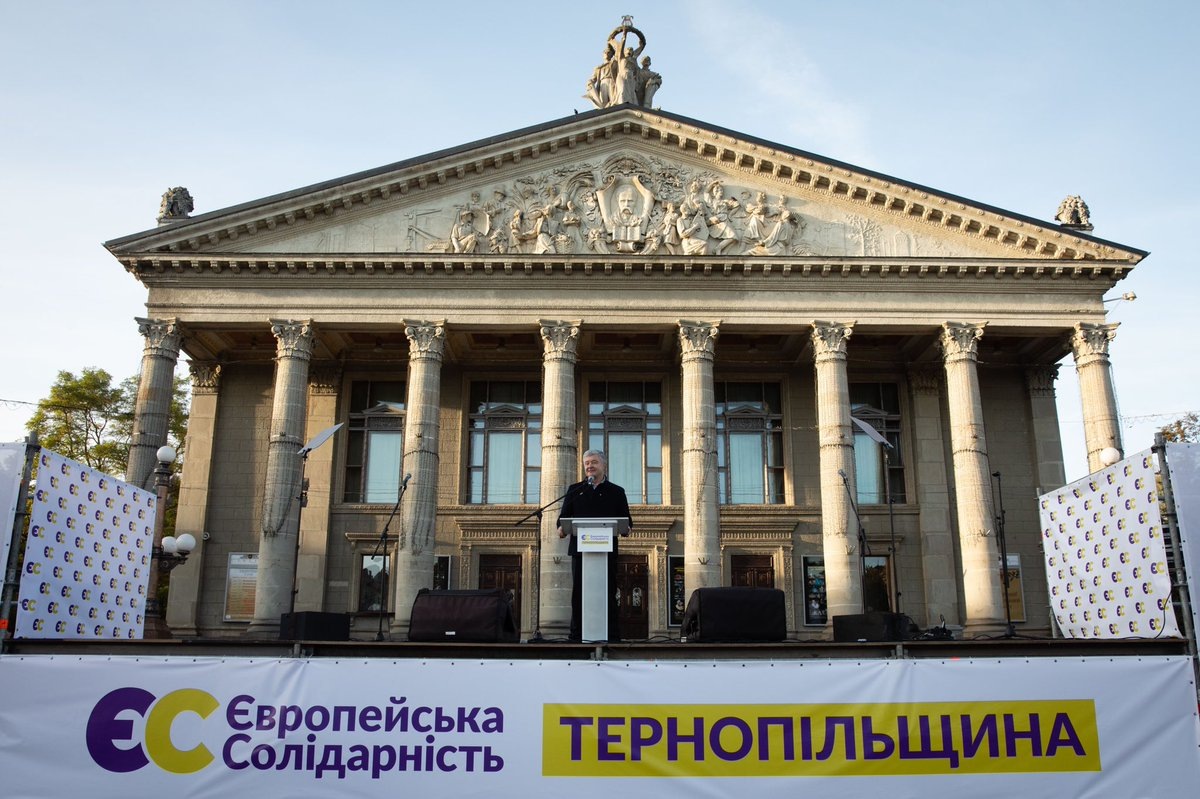 Petro Poroshenko/via Globallookpress.com