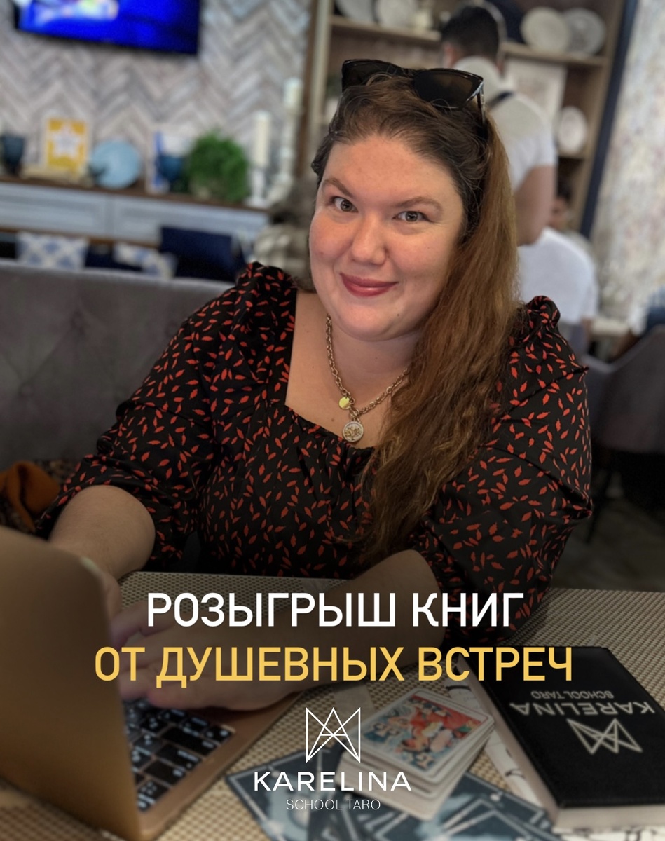 Фото из личного архива 💃