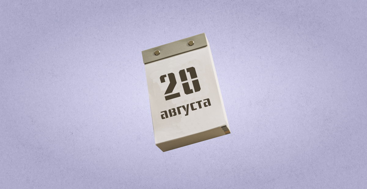    Коллаж: Добро.Медиа