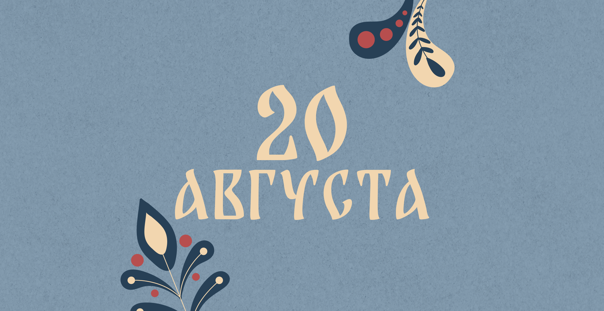    Коллаж: Добро.Медиа