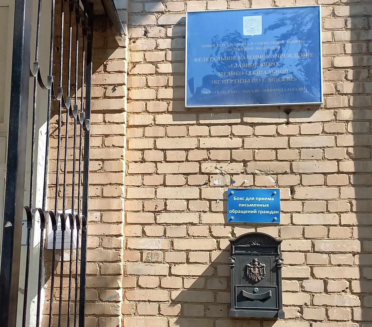 В статье все фото автора