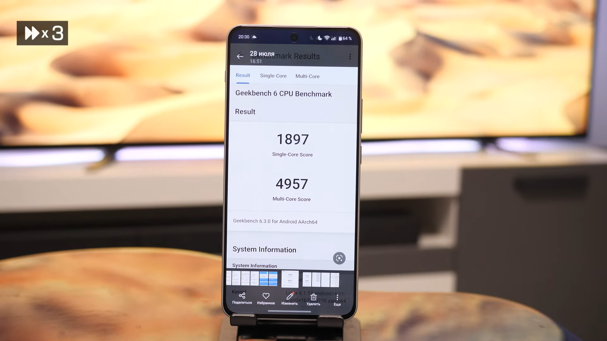    Алексей Игнатьев