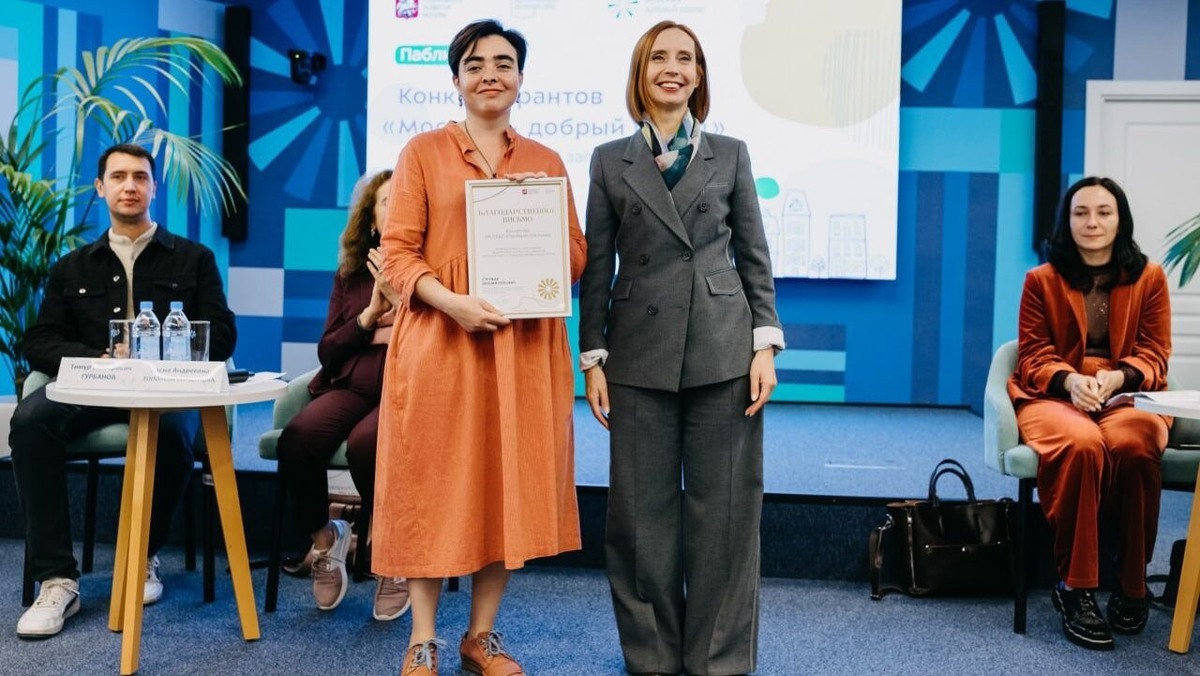    Екатерина Бианки (слева). Фото: Сообщество во ВКонтакте "Перекрёсток+"